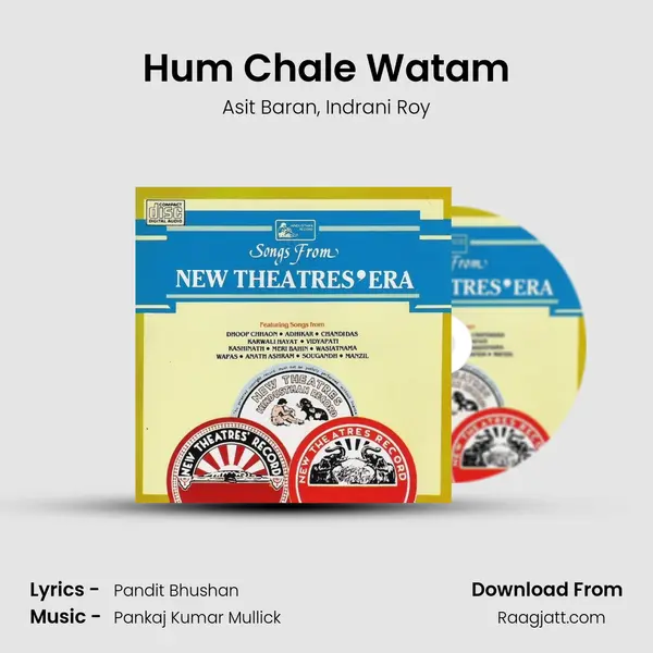 Hum Chale Watam - Asit Baran album cover 