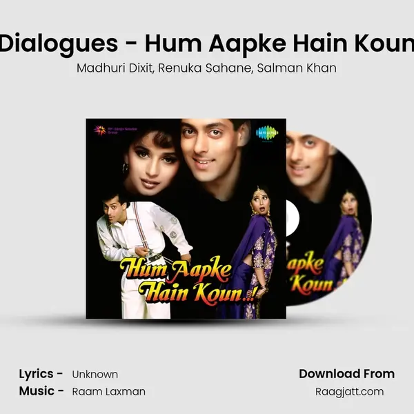 Dialogues - Hum Aapke Hain Koun mp3 song