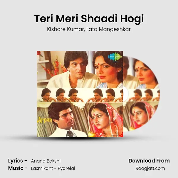 Teri Meri Shaadi Hogi - Kishore Kumar album cover 