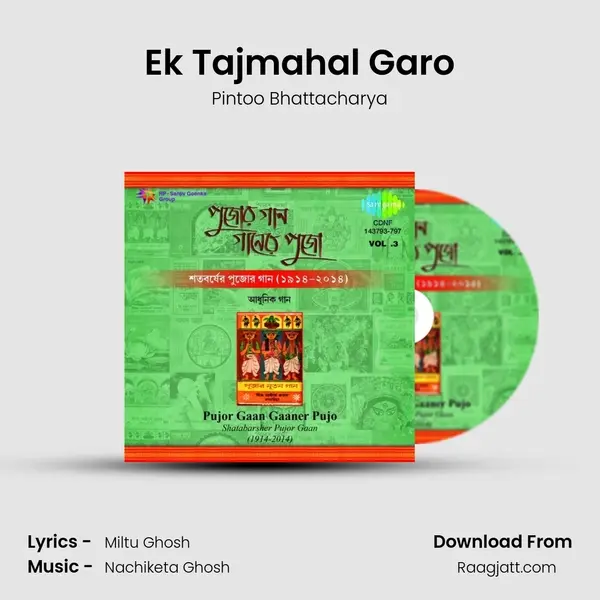 Ek Tajmahal Garo - Pintoo Bhattacharya album cover 