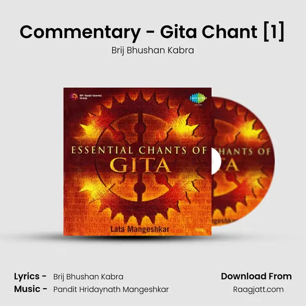 Commentary - Gita Chant [1] - Brij Bhushan Kabra album cover 