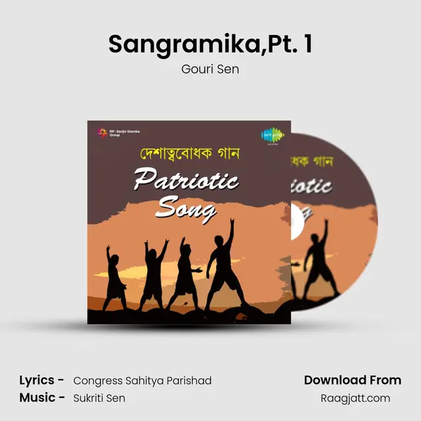 Sangramika,Pt. 1 - Gouri Sen album cover 