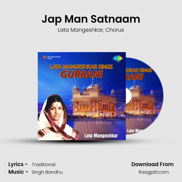 Jap Man Satnaam - Lata Mangeshkar album cover 