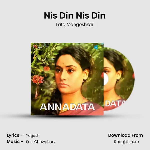 Nis Din Nis Din - Lata Mangeshkar album cover 