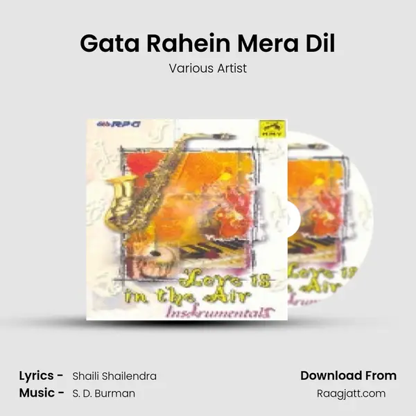 Gata Rahein Mera Dil - Various Artist album cover 