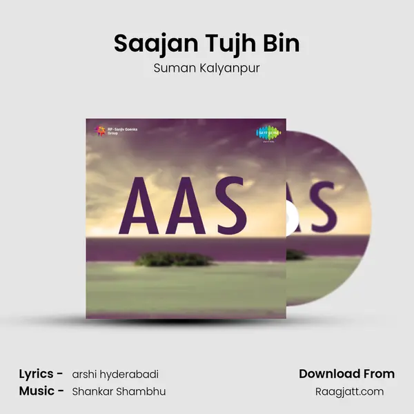 Saajan Tujh Bin - Suman Kalyanpur album cover 