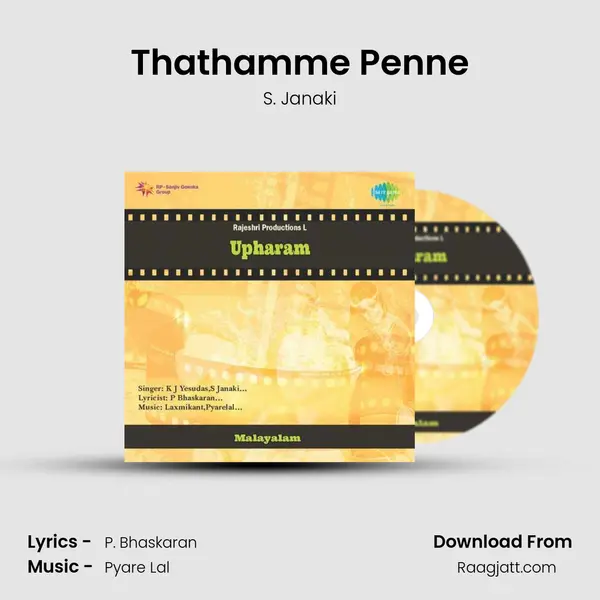 Thathamme Penne - S. Janaki album cover 