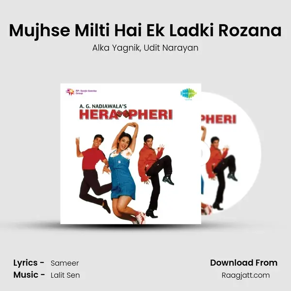 Mujhse Milti Hai Ek Ladki Rozana - Alka Yagnik mp3 song