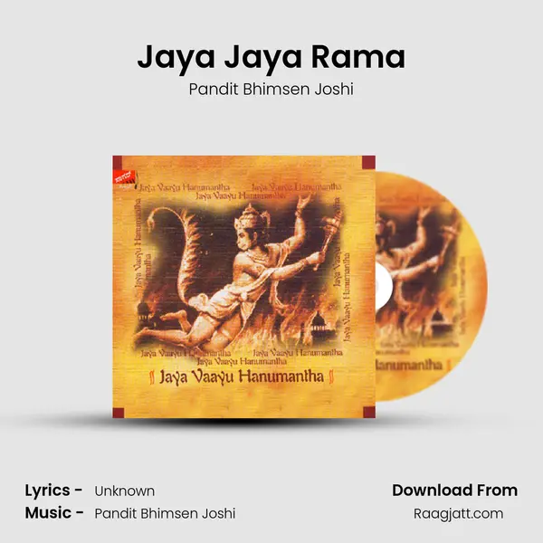 Jaya Jaya Rama - Pandit Bhimsen Joshi album cover 