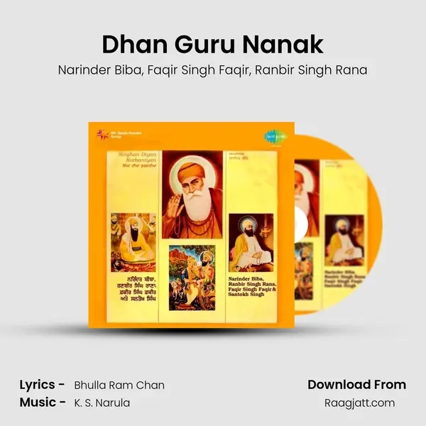 Dhan Guru Nanak - Narinder Biba album cover 