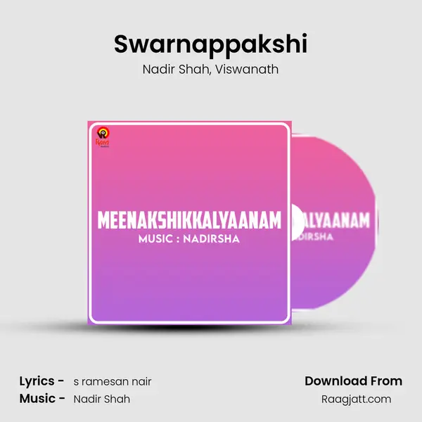 Swarnappakshi mp3 song