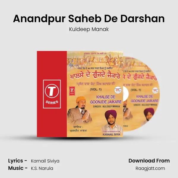 Anandpur Saheb De Darshan - Kuldeep Manak album cover 