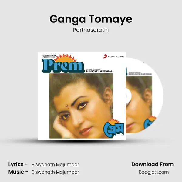 Ganga Tomaye mp3 song