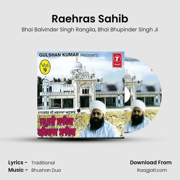 Raehras Sahib - Bhai Balvinder Singh Rangila album cover 