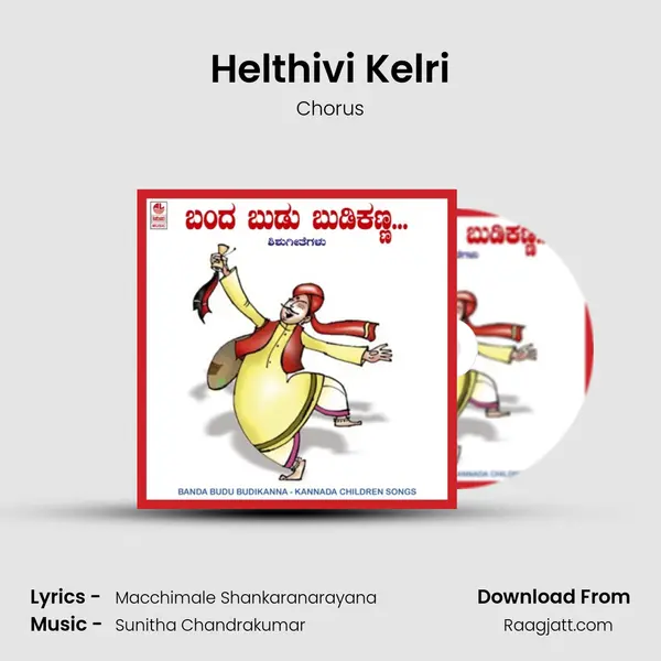 Helthivi Kelri - Chorus album cover 