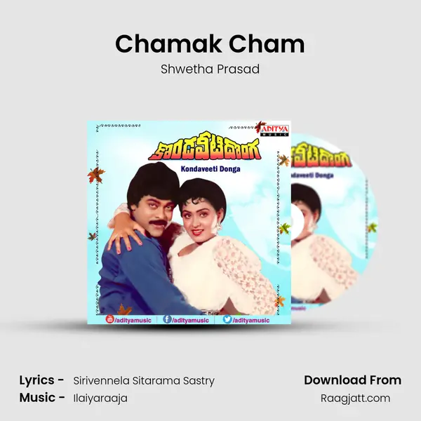 Chamak Cham mp3 song