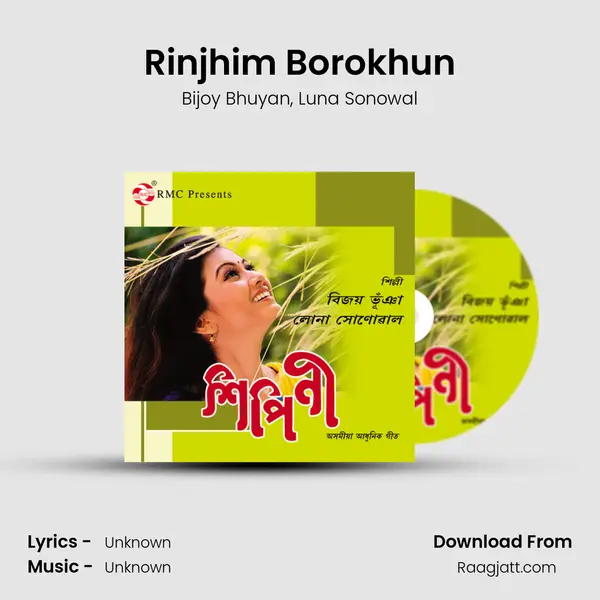 Rinjhim Borokhun - Bijoy Bhuyan album cover 