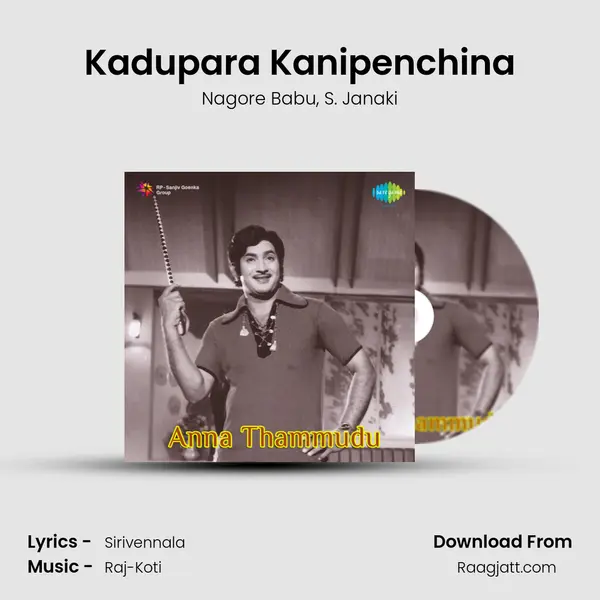 Kadupara Kanipenchina - Nagore Babu album cover 