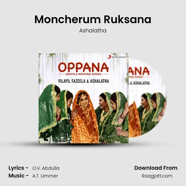 Moncherum Ruksana mp3 song