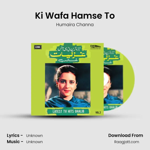 Ki Wafa Hamse To - Humaira Channa album cover 