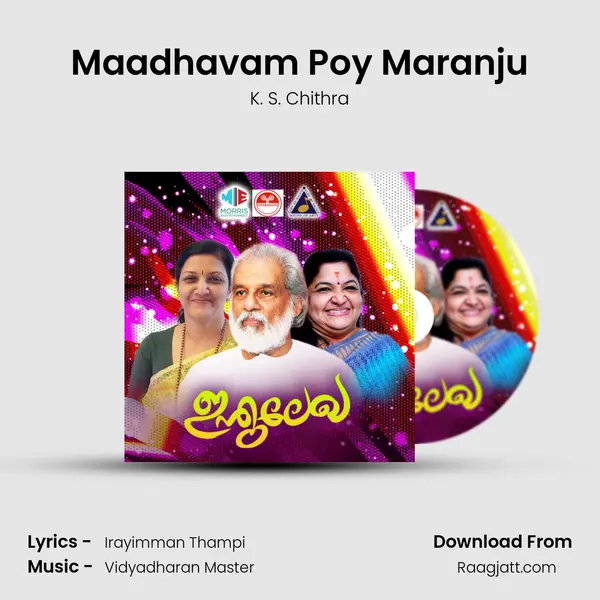 Maadhavam Poy Maranju - K. S. Chithra album cover 