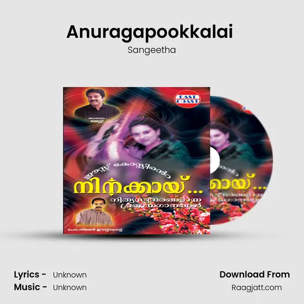 Anuragapookkalai (F) mp3 song