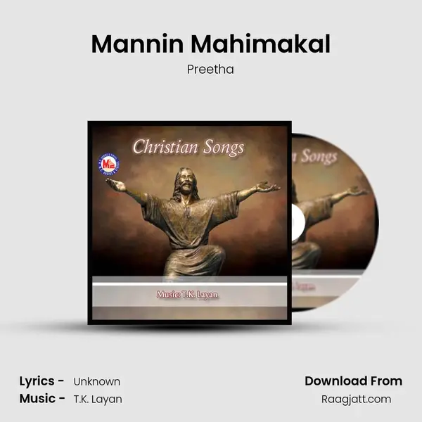 Mannin Mahimakal - Preetha album cover 