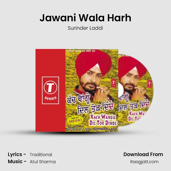 Jawani Wala Harh - Surinder Laddi album cover 