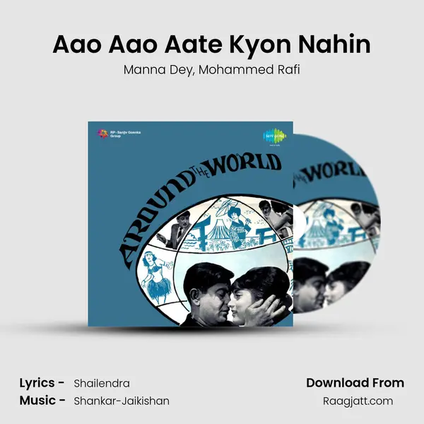 Aao Aao Aate Kyon Nahin - Manna Dey album cover 