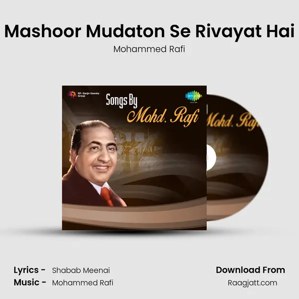 Mashoor Mudaton Se Rivayat Hai mp3 song