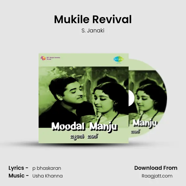 Mukile Revival mp3 song