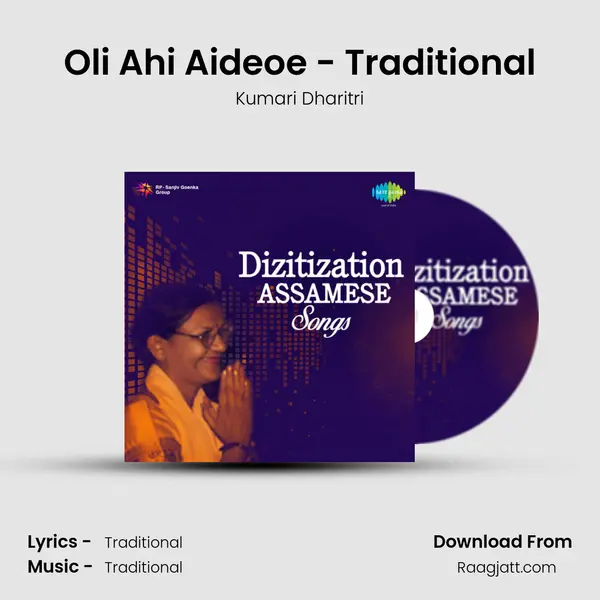 Oli Ahi Aideoe - Traditional - Kumari Dharitri album cover 