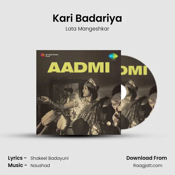 Kari Badariya - Lata Mangeshkar album cover 