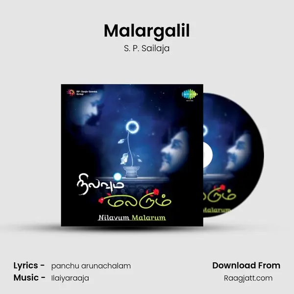 Malargalil - S. P. Sailaja album cover 