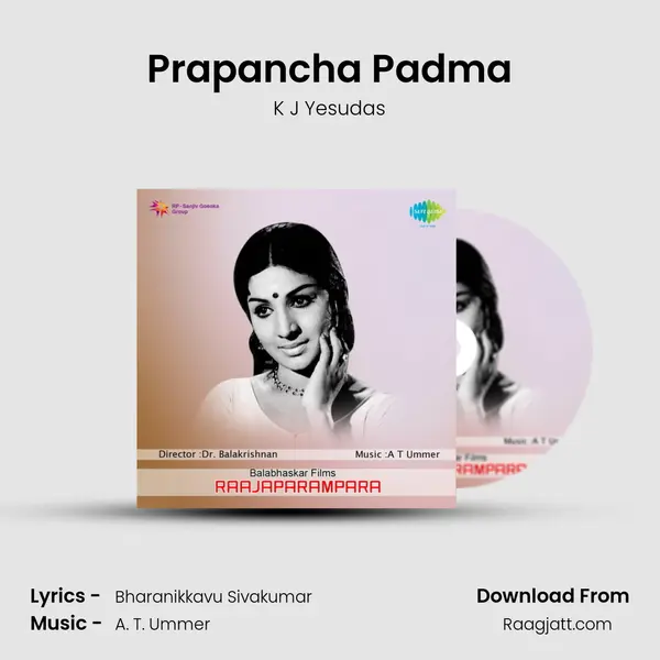 Prapancha Padma - K J Yesudas album cover 