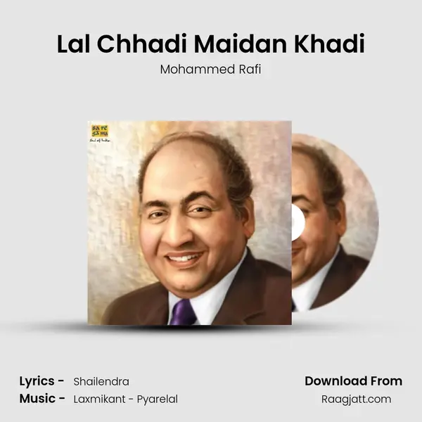 Lal Chhadi Maidan Khadi mp3 song