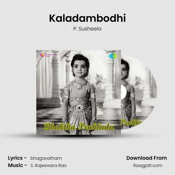 Kaladambodhi - P. Susheela album cover 