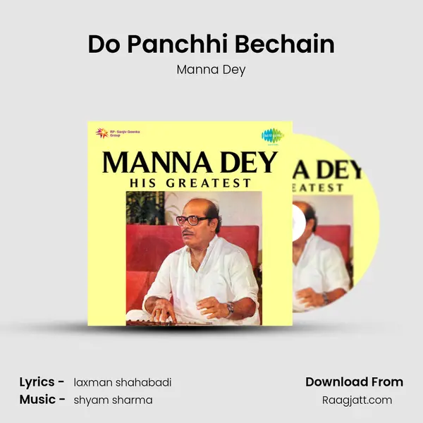 Do Panchhi Bechain - Manna Dey album cover 