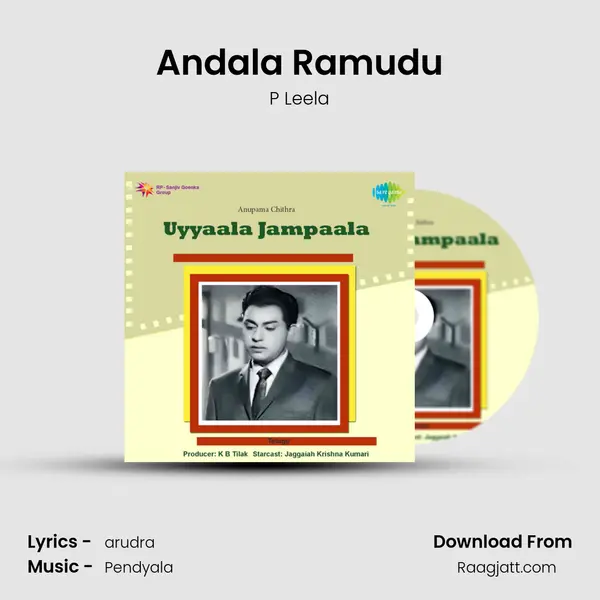 Andala Ramudu - P Leela album cover 