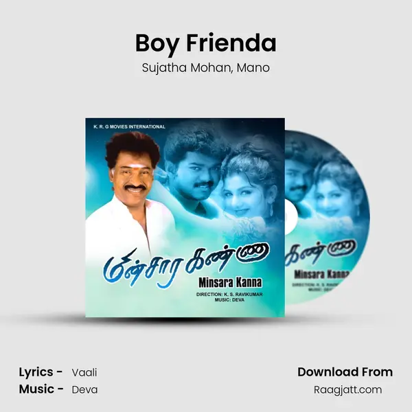 Boy Frienda mp3 song