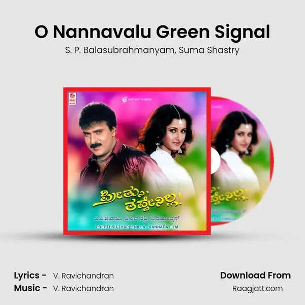 O Nannavalu Green Signal mp3 song