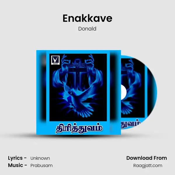 Enakkave - Donald album cover 