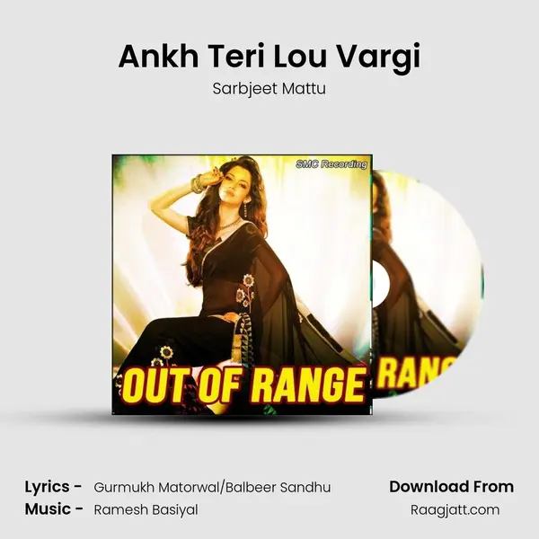 Ankh Teri Lou Vargi - Sarbjeet Mattu album cover 