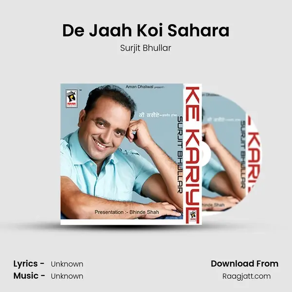 De Jaah Koi Sahara - Surjit Bhullar album cover 