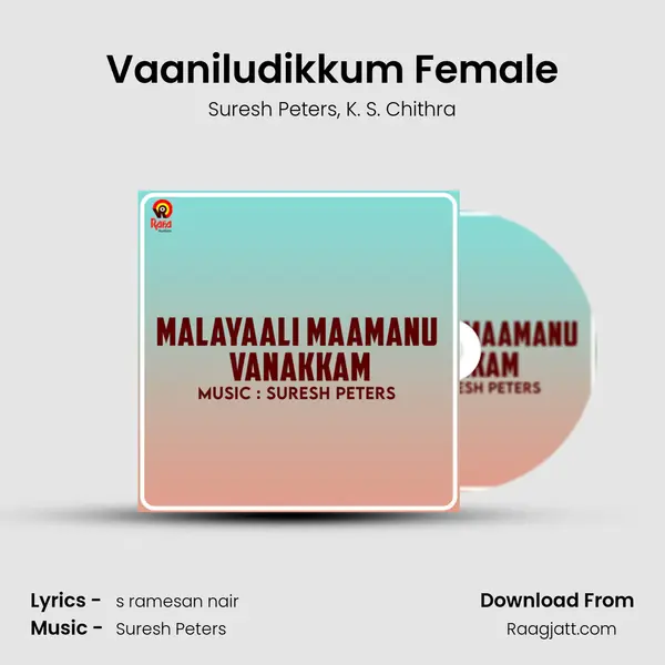 Vaaniludikkum Female - Suresh Peters album cover 