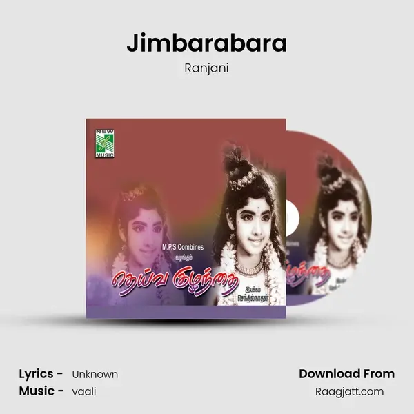 Jimbarabara mp3 song