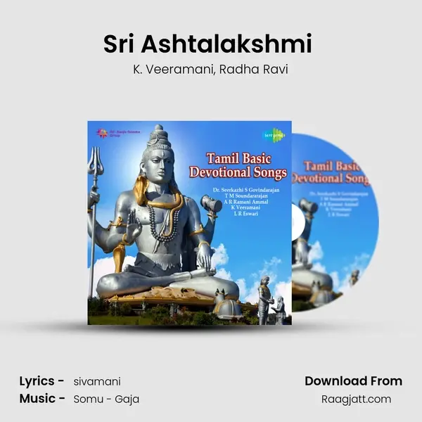 Sri Ashtalakshmi (Part 2) - K. Veeramani album cover 