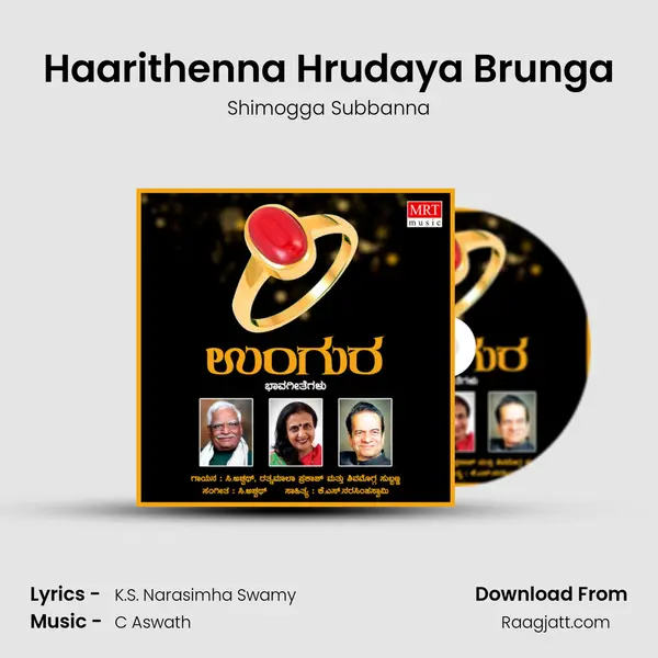 Haarithenna Hrudaya Brunga mp3 song