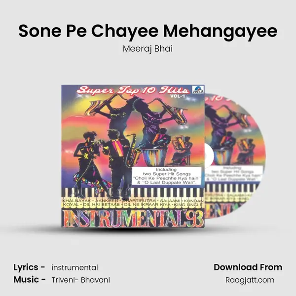 Sone Pe Chayee Mehangayee - Meeraj Bhai album cover 