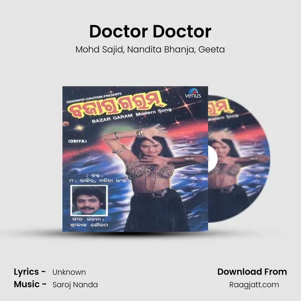 Doctor Doctor mp3 song